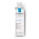 LA ROCHE POSAY FIZIOLOŠKI MICELARNI RASTVOR OSETLJIVA KOŽA 200ml - Online Apoteka LA ROCHE POSAY FIZIOLOŠKI MICELARNI RASTVOR OSETLJIVA KOŽA 200ml